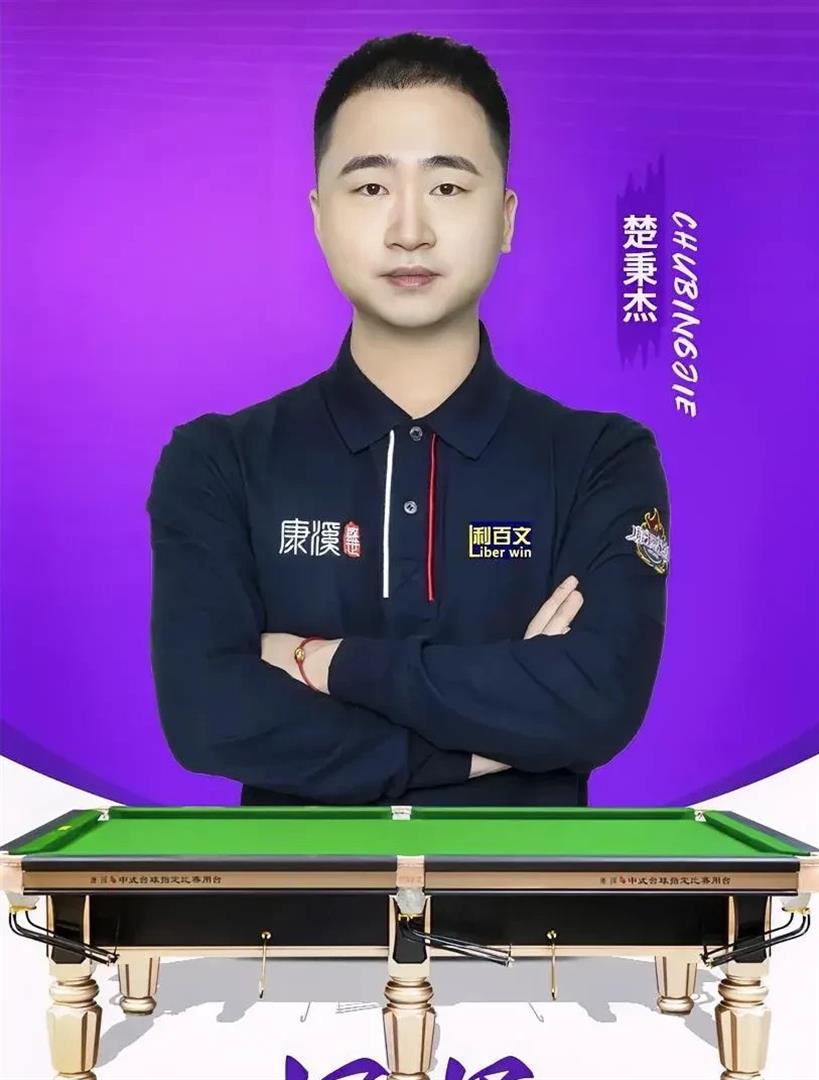表现抢眼