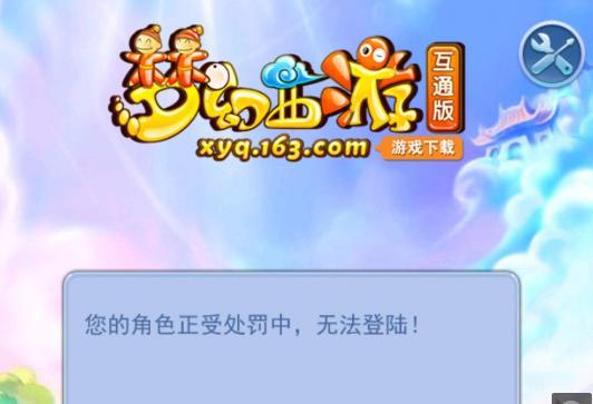 这对技术储