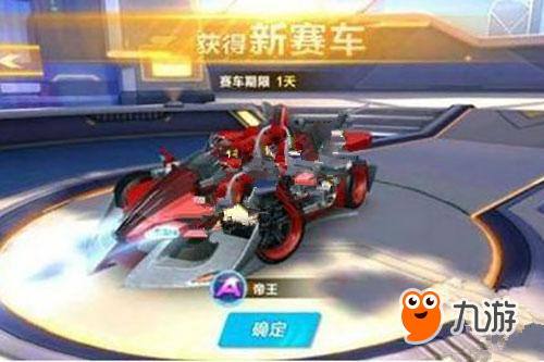 串联起来
