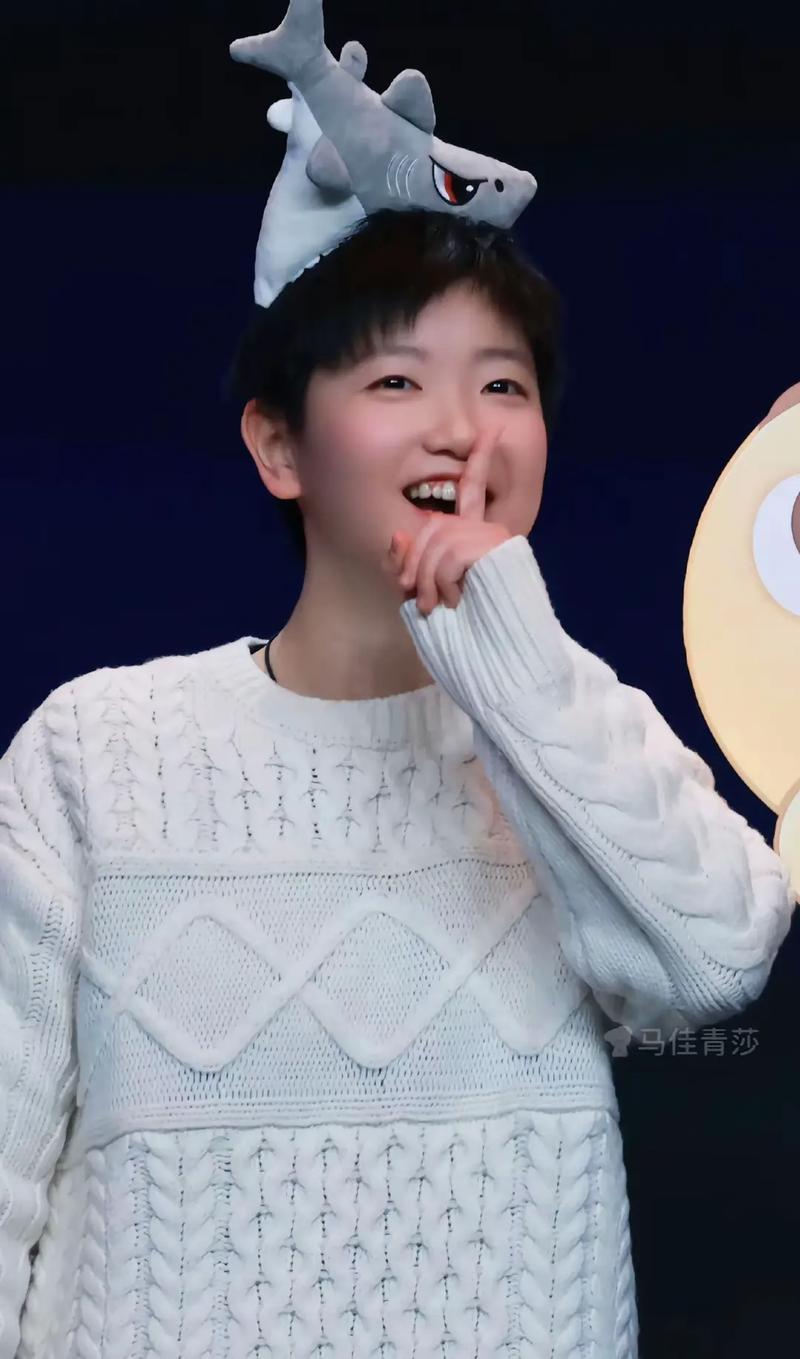 定期的心理