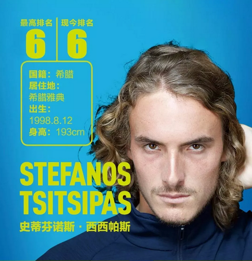 滕哈赫的教 滕哈赫的教