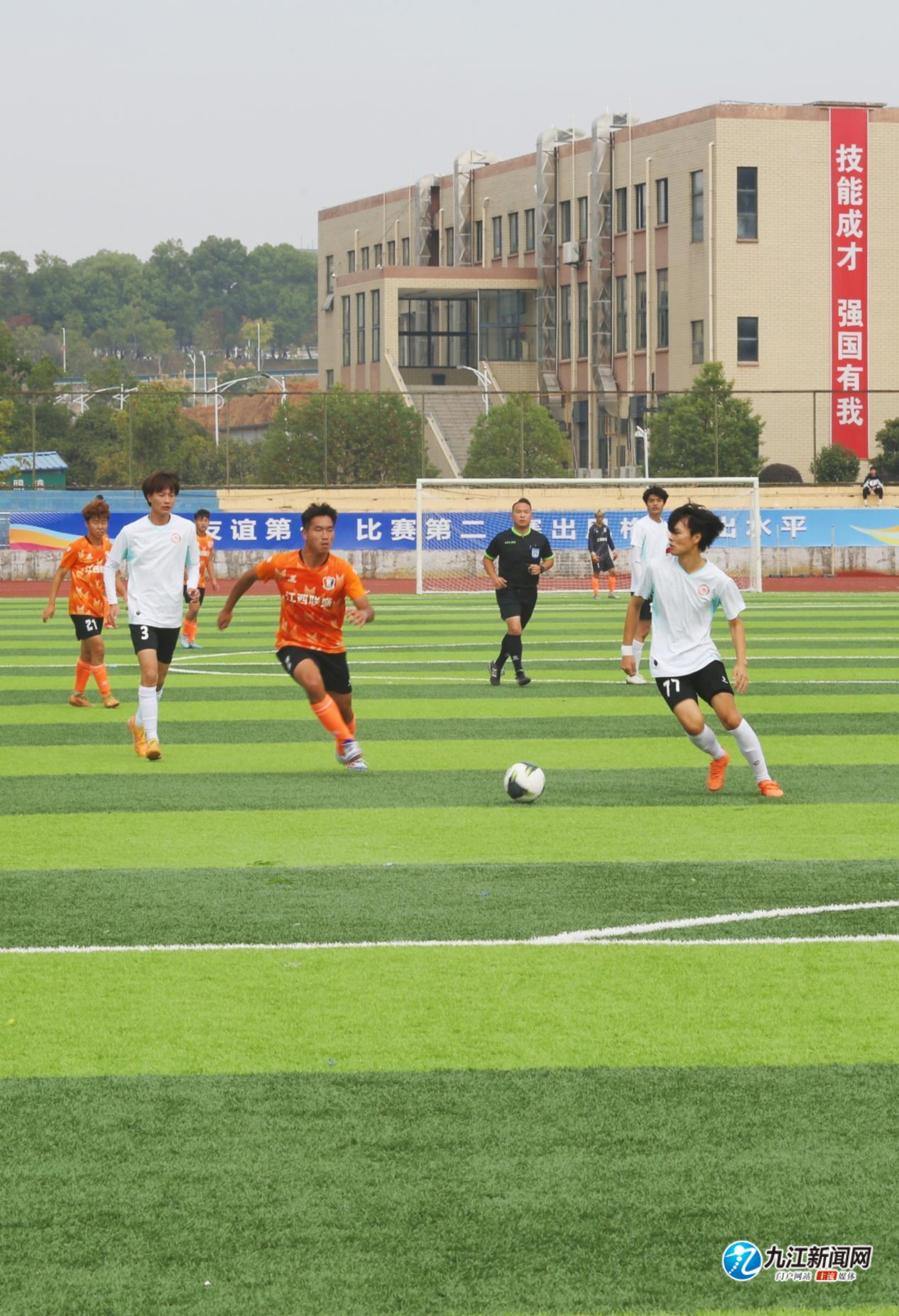 彩的表现 彩的表现