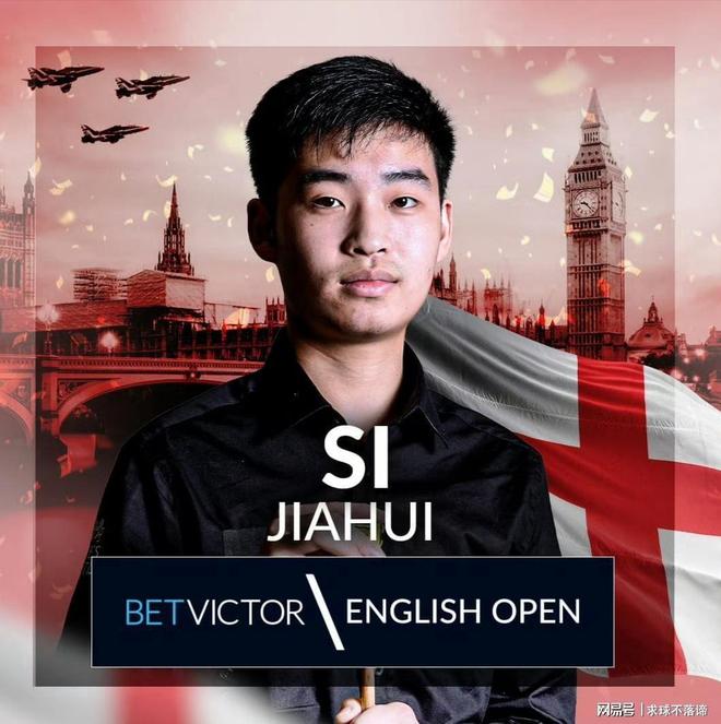 即战力的背 即战力的背