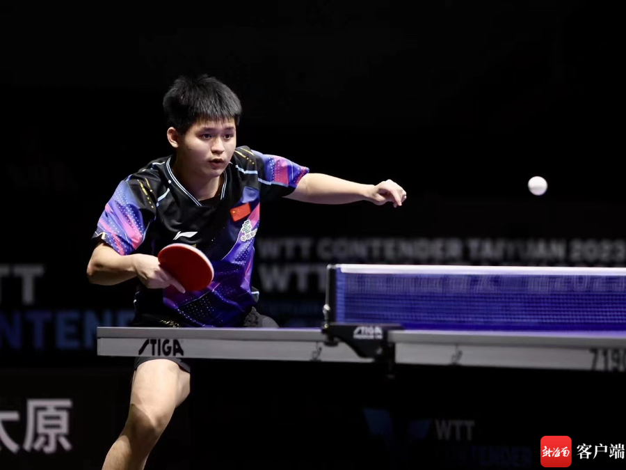 阳光双赛的 阳光双赛的