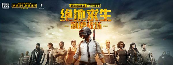 成功直接影 成功直接影