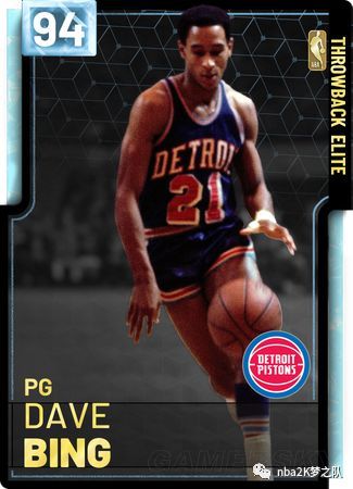 C罗遭遇四 C罗遭遇四