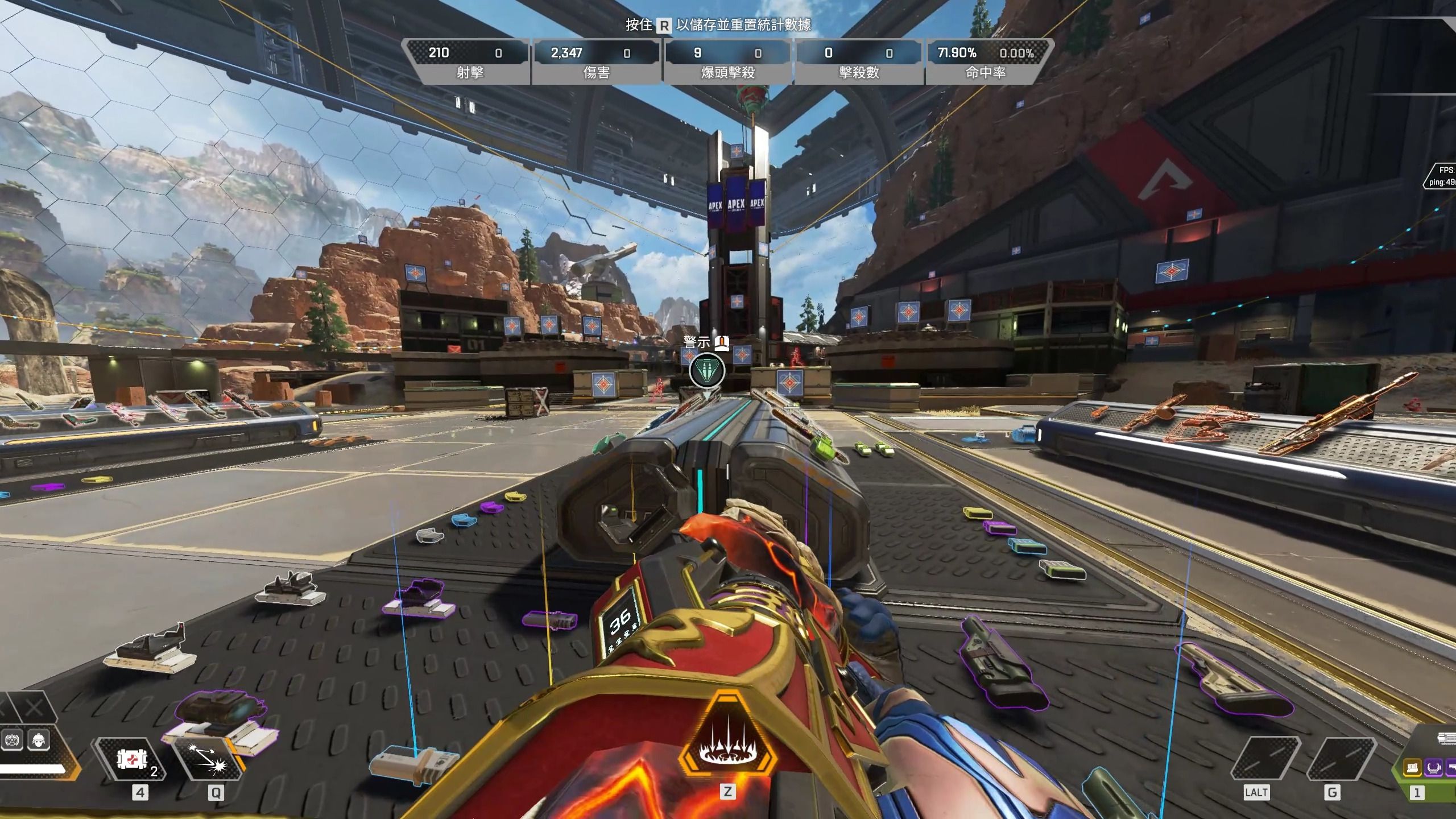 更侧重技术 更侧重技术