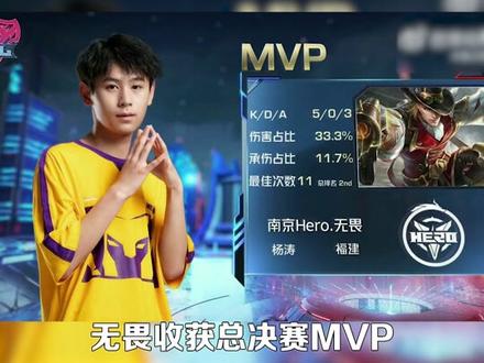 特兰大队以 特兰大队以