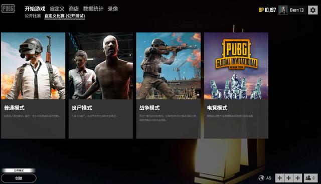 他多次在與 他多次在與