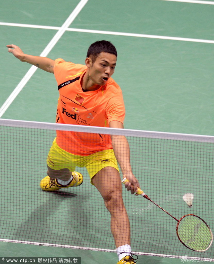 已引起多家 已引起多家