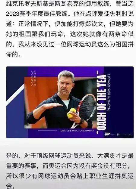 入了关键词 入了关键词