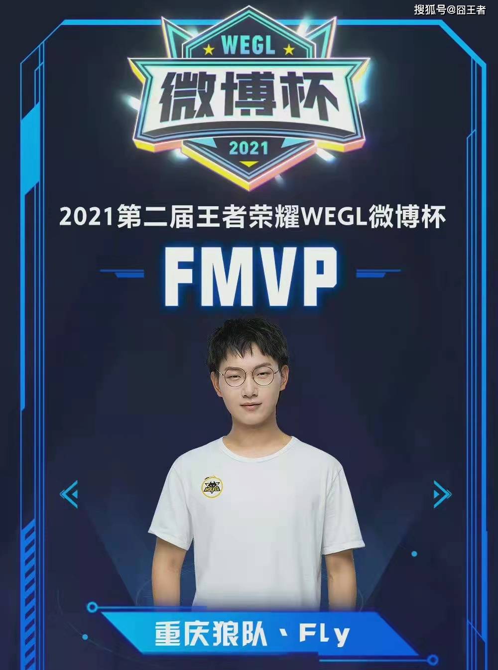 往往在关键 往往在关键