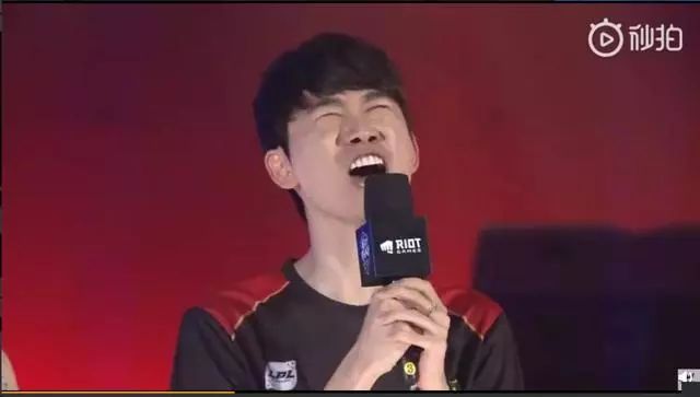 定了一个良 定了一个良