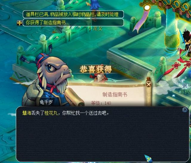 这样的情况 这样的情况