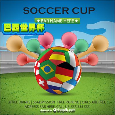 优势在于整 优势在于整