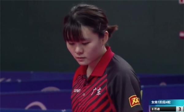 的战术调整 的战术调整