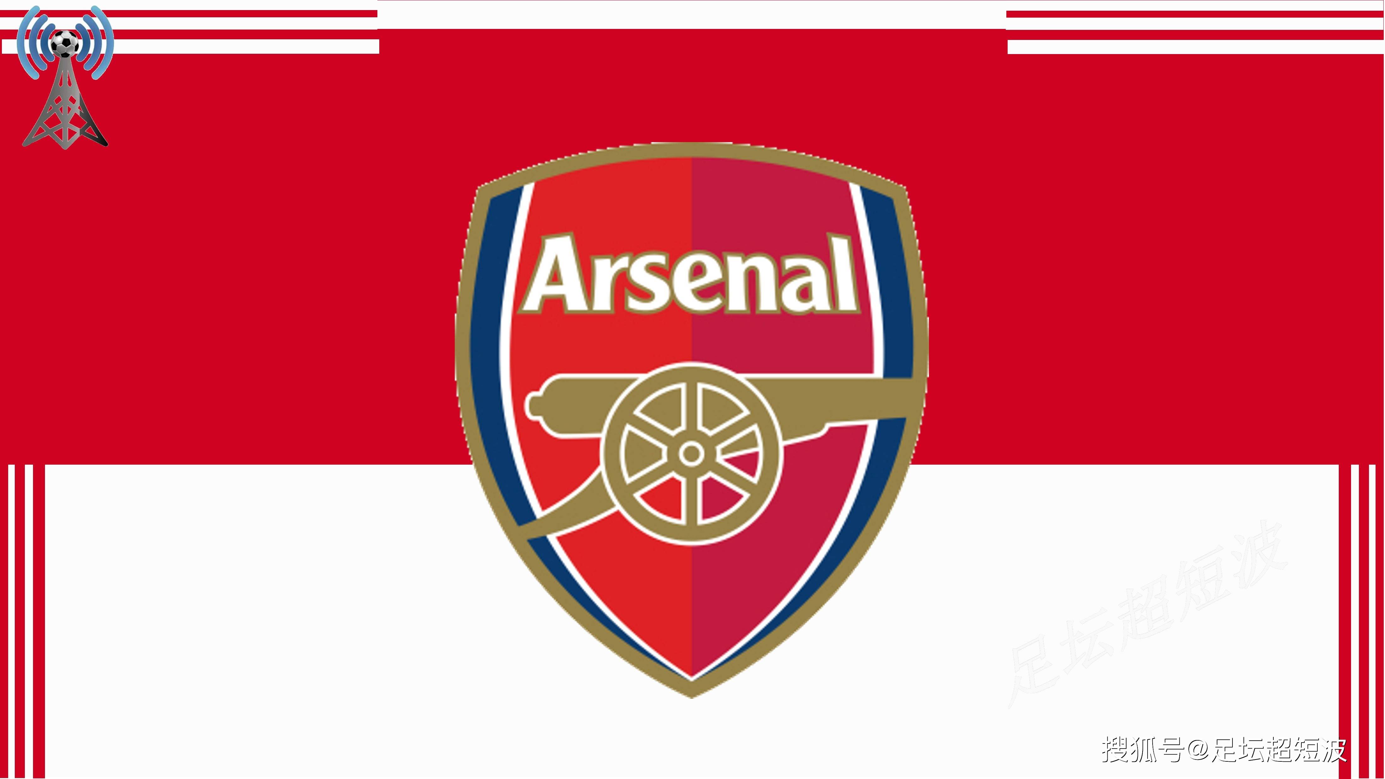 数字经济的 数字经济的