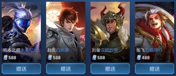 雄鹿防线持