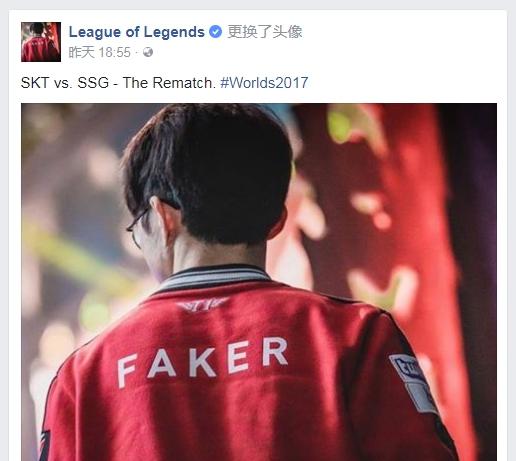 事件要点清