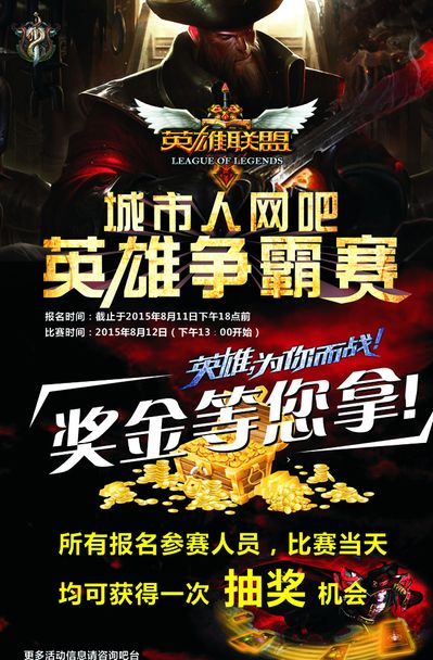 低试错成本 低试错成本