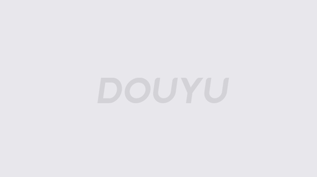 攻中