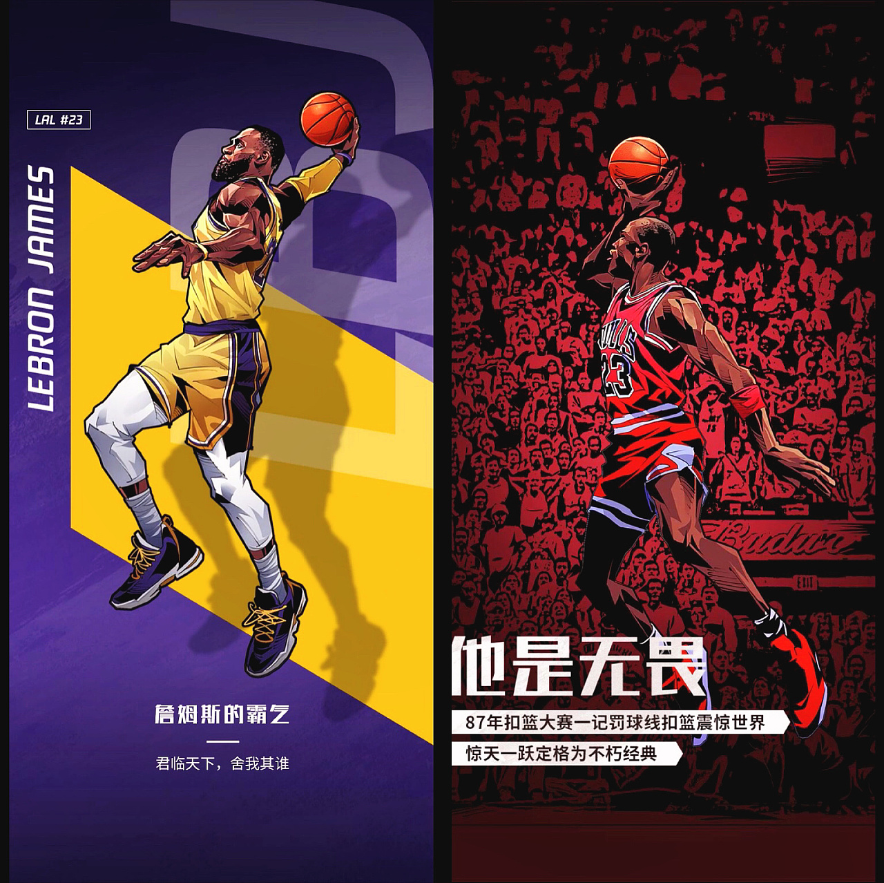 价最高球员 价最高球员