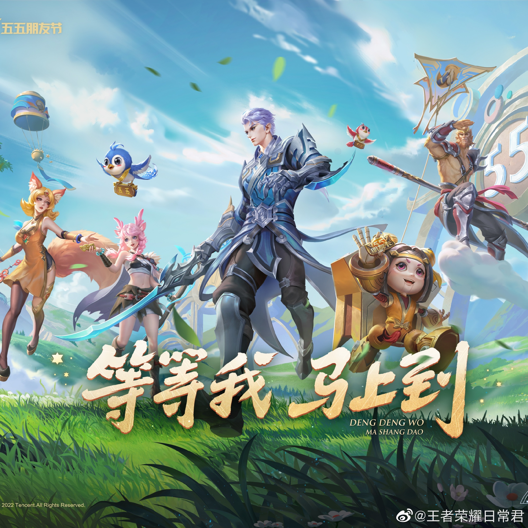 这正是
